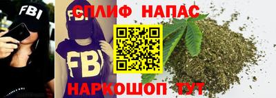 бутик Краснодар