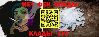 бутик Краснодар