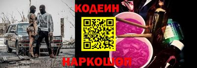 бутик Краснодар