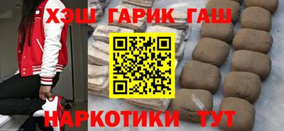 бутик Краснодар