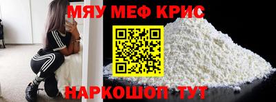 бутик Краснодар