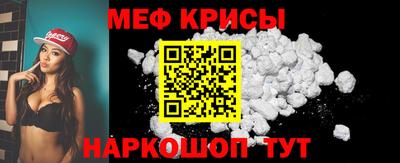 бутик Краснодар