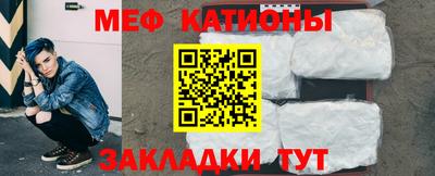 синтетический гашиш Краснознаменск