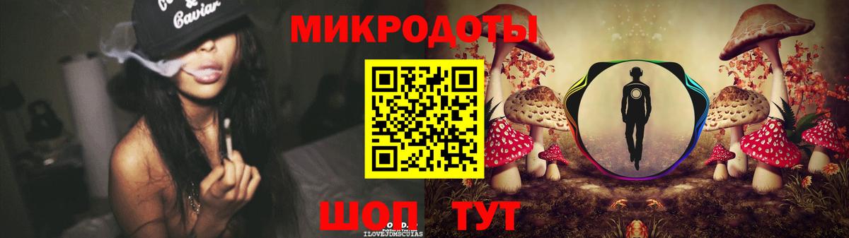 Галлюциногенные грибы Psilocybine cubensis  Галлюциногенные грибы Psilocybine cubensis  Коломна  Вход с VPN 